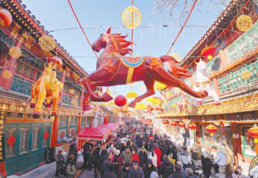 大年初一五大庙会齐开锣