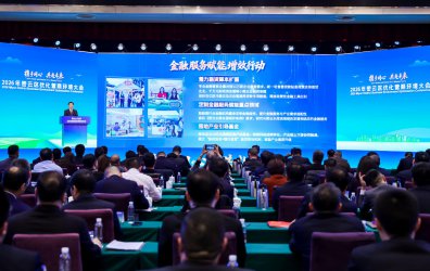 密云区举办2026年优化营商环境大会&nbsp;发布十大