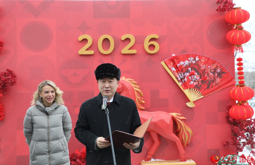 中国驻俄罗斯大使馆公使张伟在活动现场致辞。人民网记者 肖新新摄