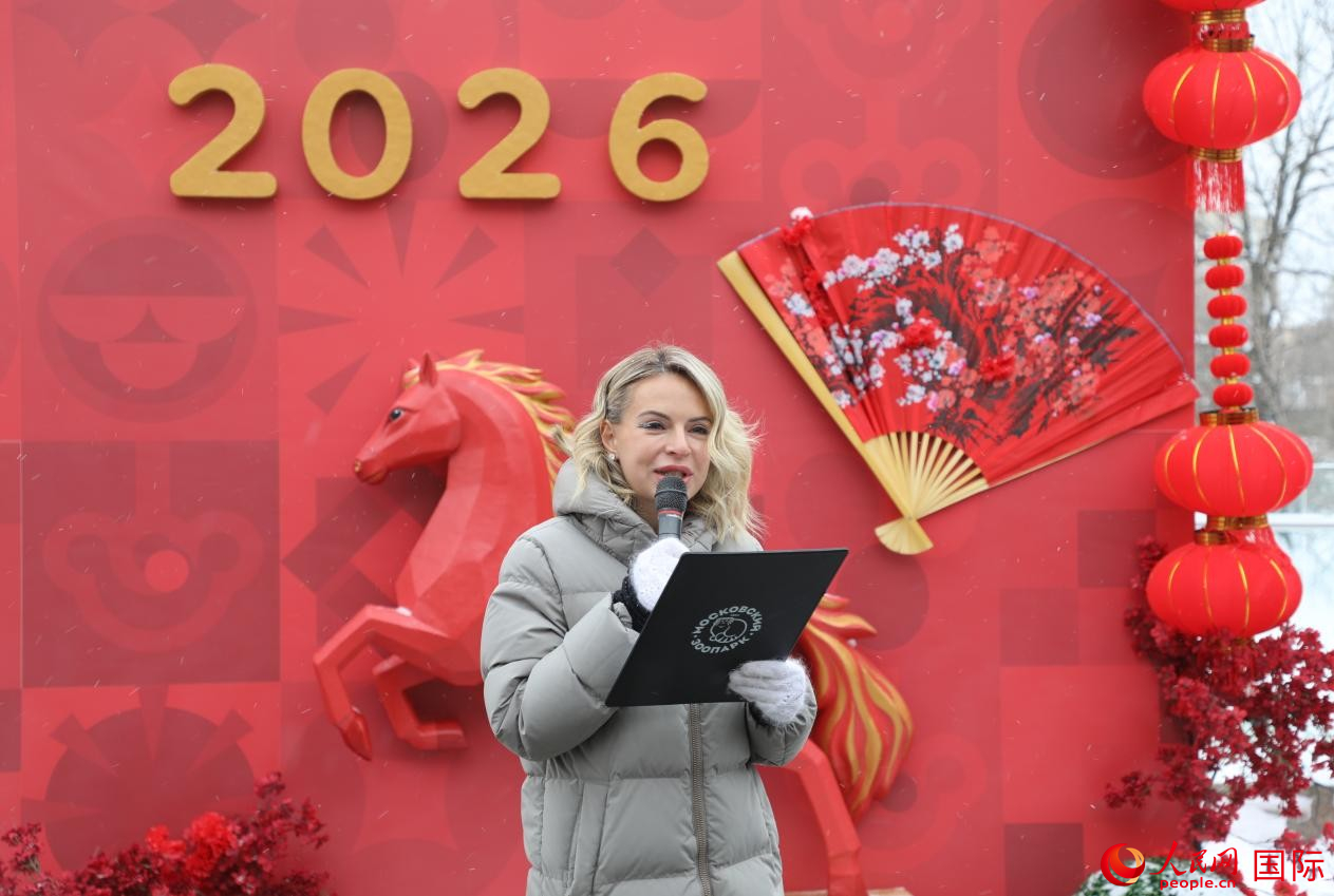 莫斯科动物园园长阿库洛娃在活动现场致辞。人民网记者 肖新新摄