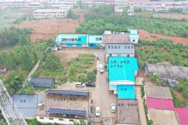 对非法违法小化工零容忍！山东省应急厅公布第