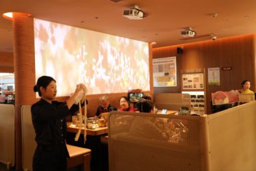 齐鲁年味·消费新潮丨首店经济点燃春节消费新引