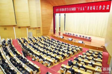 回归到“人”，山东“新春第一会”的信号之变