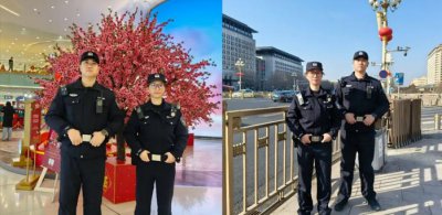 走进东城公安的“马年新春十二时辰”