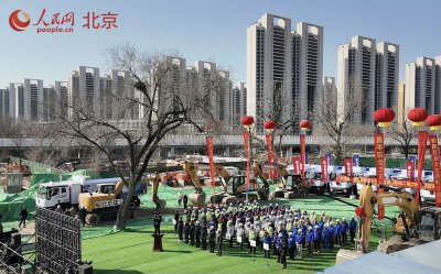 北京地铁19号线二期北延及北延支线全面开工