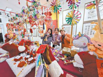 别样年味儿激发消费新活力