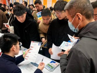 节后招聘供需两旺 精准服务人岗匹配