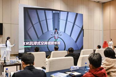 门头沟区发布AI+微短剧三年行动计划 XR沉浸视听