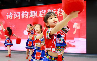 <b>北京中小学迎来新学期 开学第一课聚焦健康第一</b>