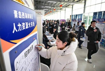 会场内外共答题丨稳岗扩容提质行动，百姓最盼