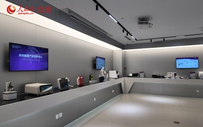 让科技成果更快走出实验室，北京搭起转化“快