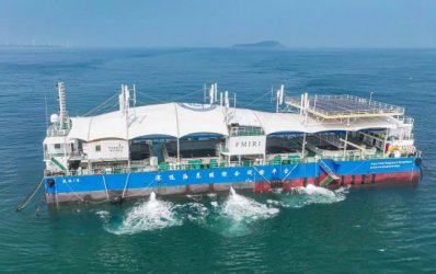 海洋GDP剑指1600亿元!威海今年在五大领域聚力攻