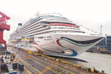 第二艘国产大型邮轮