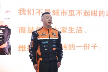 五束“微光”，照亮一座城