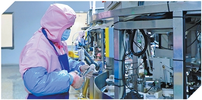 “十五五”规划如何引领中国经济高质量发展(