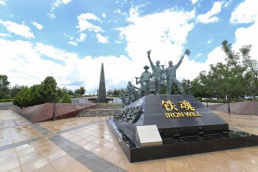 记者手记丨铁轨作证，青山铸魂——访坦赞铁路