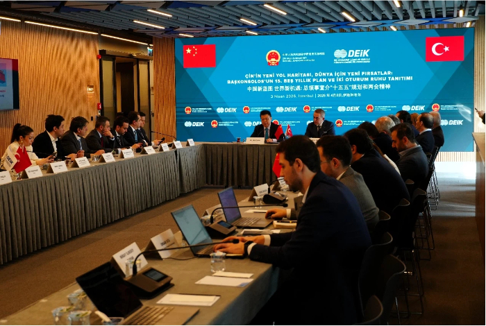 活动现场。人民网记者 李明摄