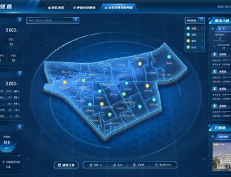 群众急难愁盼接入“云端” 副中心街道迈向“智