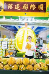 告别“榴莲盲盒”、功夫水果“出道”&nbsp;新发