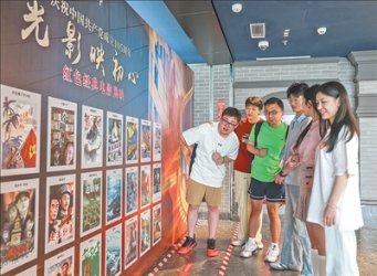 <b>上海国际电影节开幕</b>